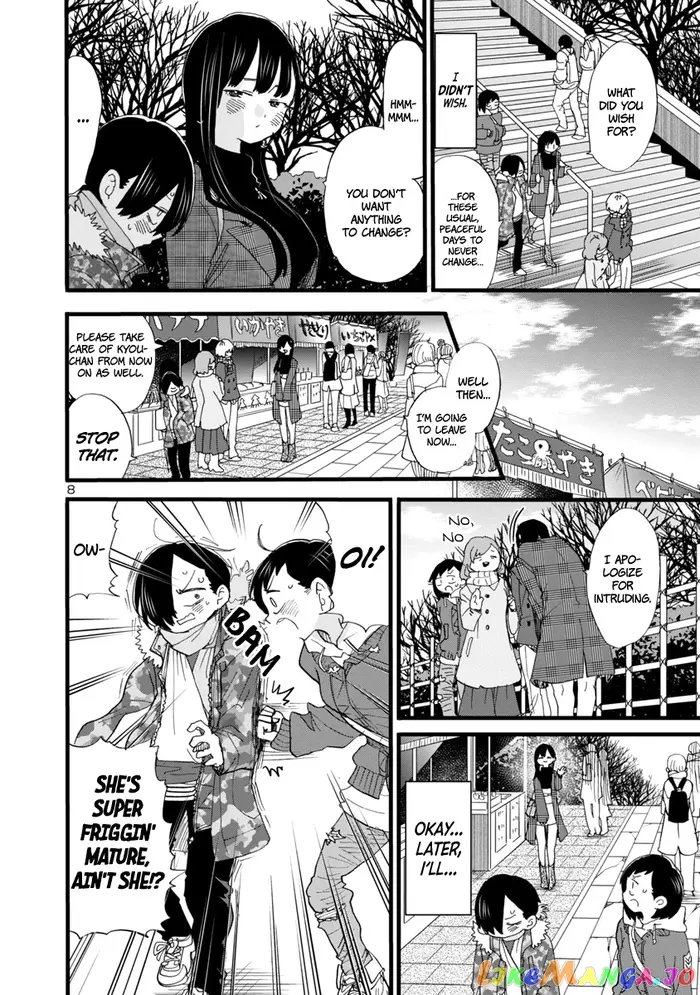 The Dangers in My Heart Chapter 54 image 10_optimized